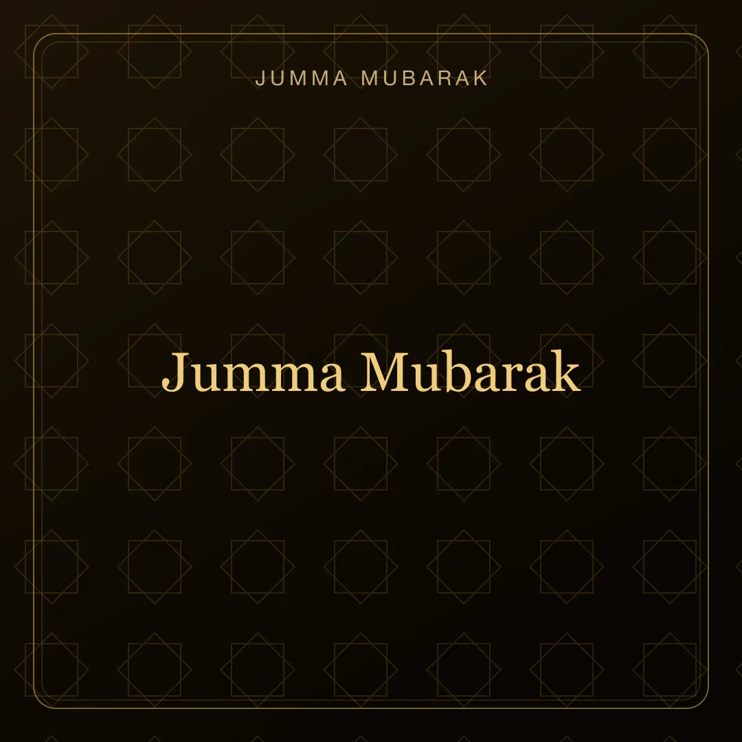 Gold geometric Islamic pattern Jumma Mubarak display picture