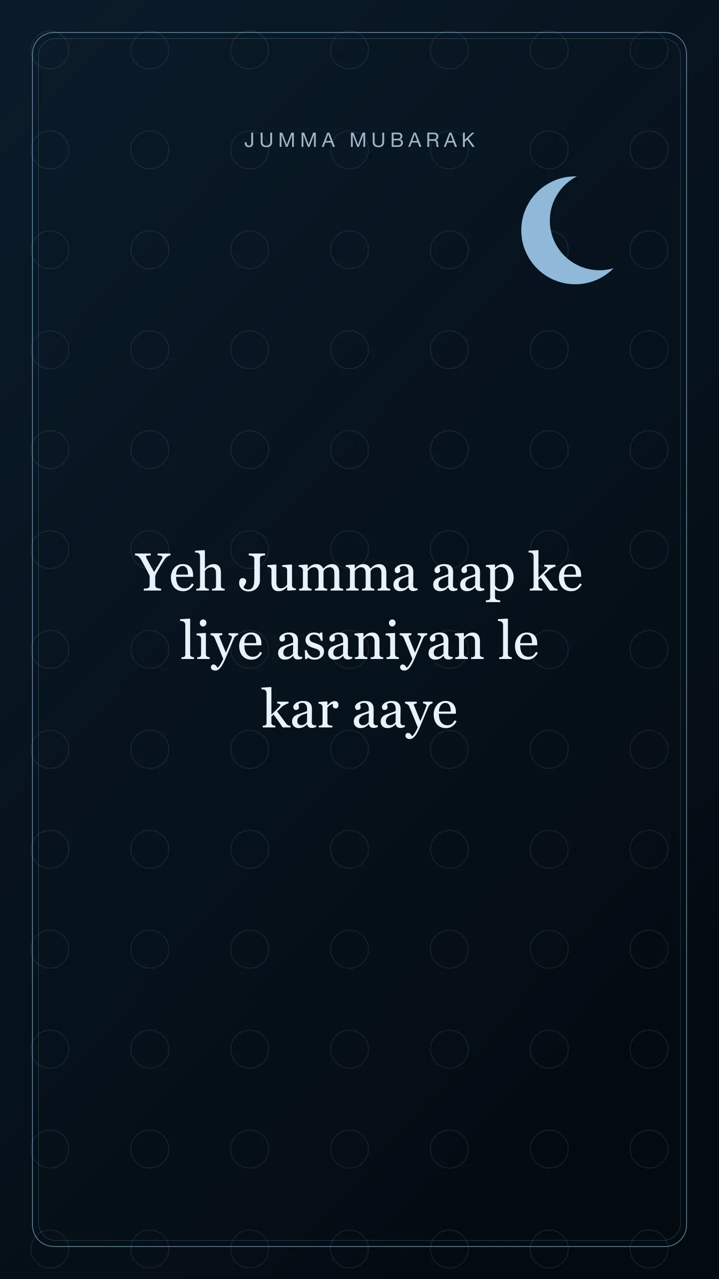 Original Roman Urdu Jumma Mubarak card about asaniyan.
