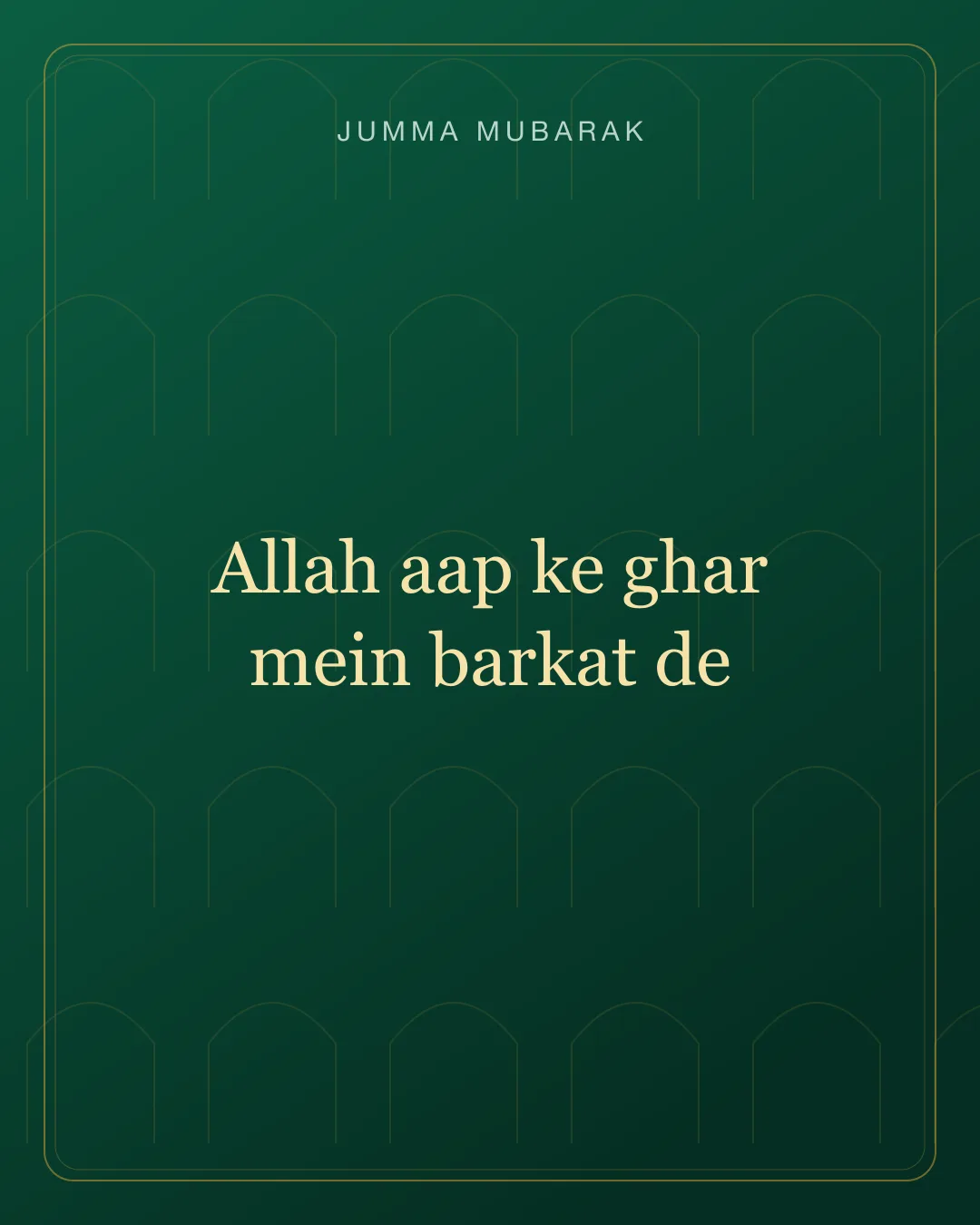 Original Roman Urdu Jumma Mubarak card about barkat ghar.