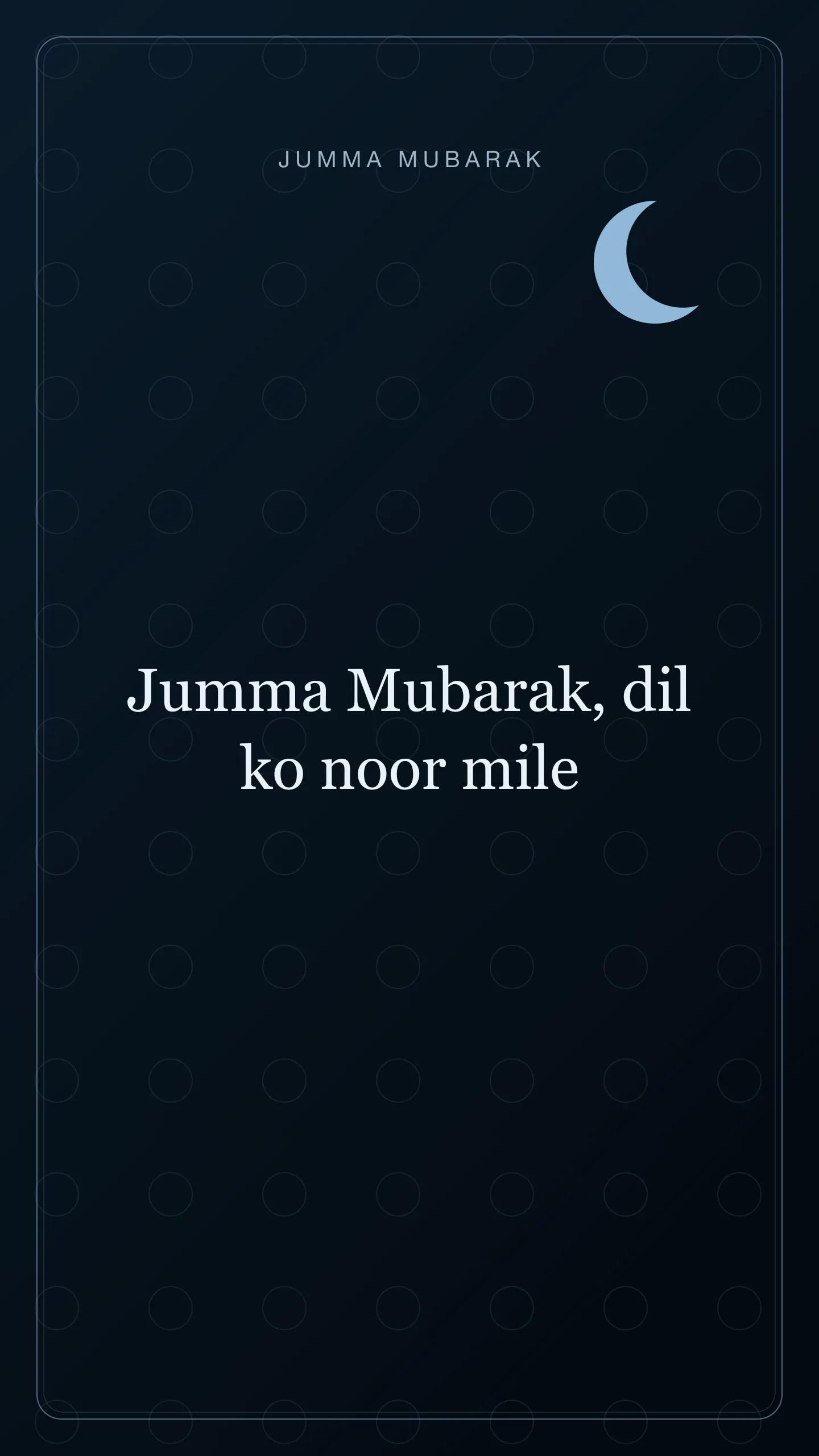 Original Roman Urdu Jumma Mubarak card about dil ko noor.