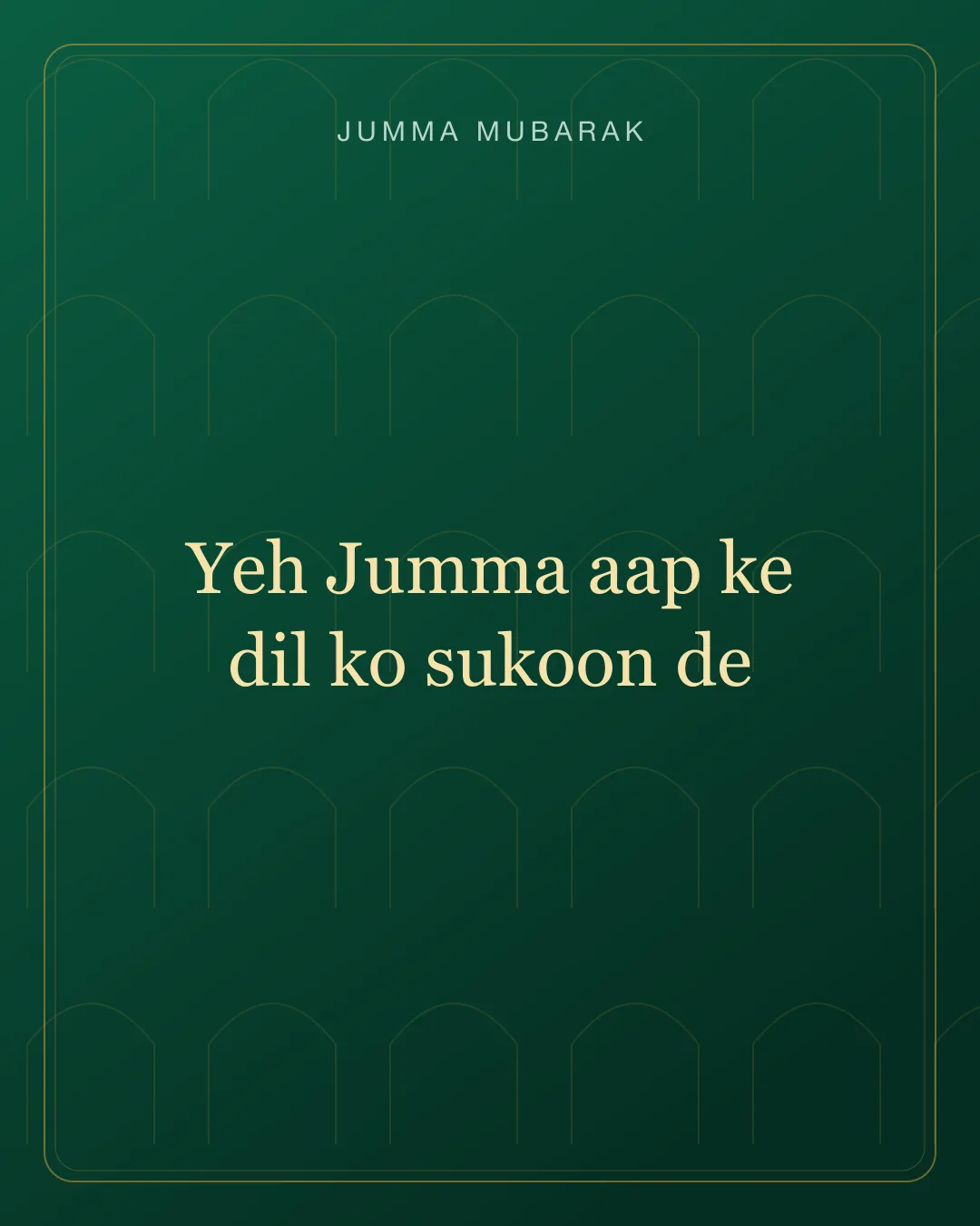 Original Roman Urdu Jumma Mubarak card about dil ko sukoon.