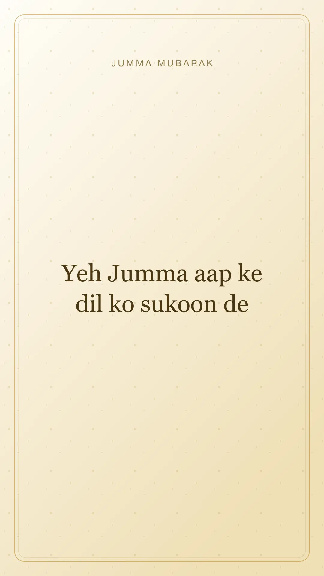 Original Roman Urdu Jumma Mubarak card about dil ko sukoon.