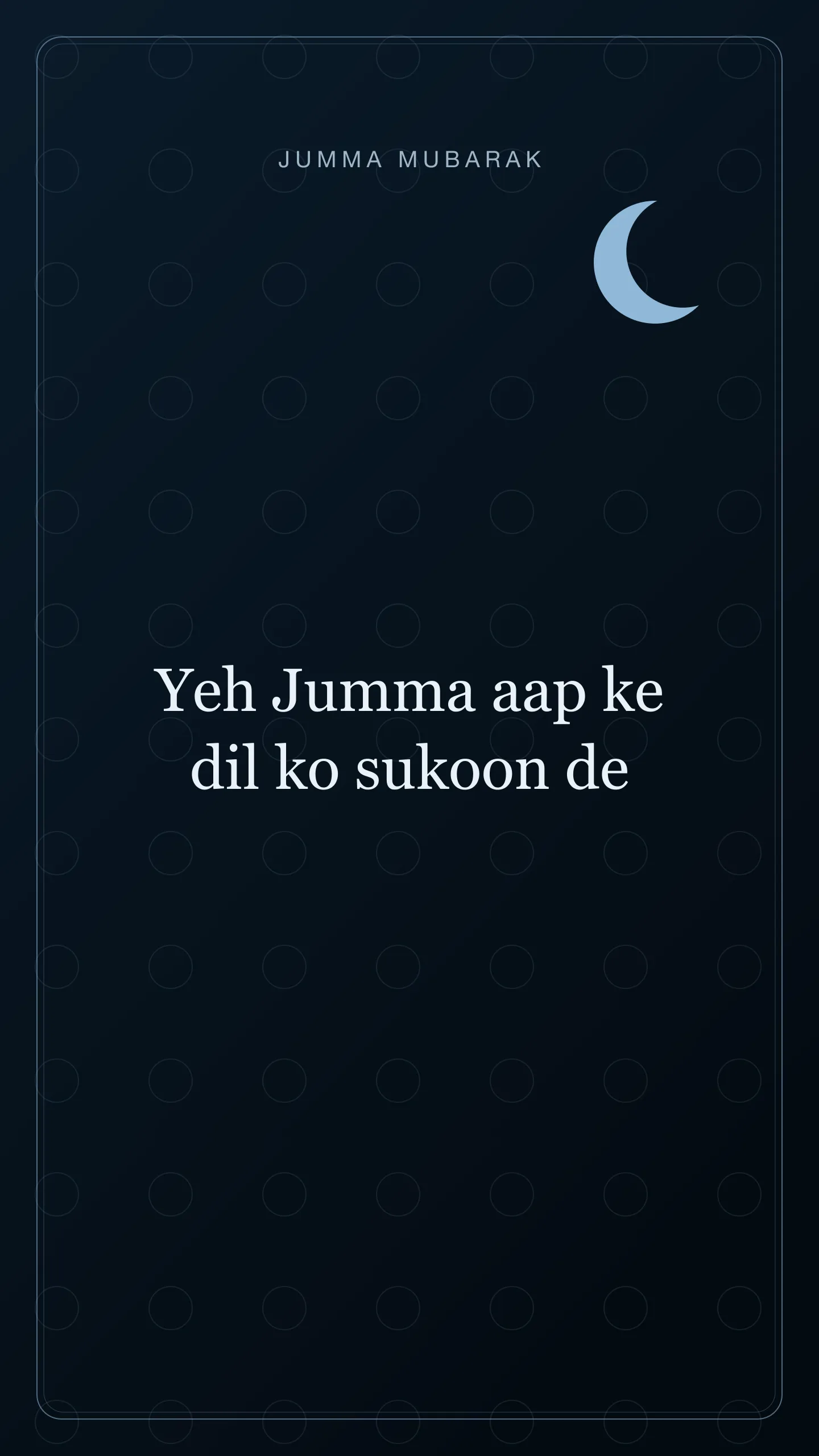 Original Roman Urdu Jumma Mubarak card about dil ko sukoon.