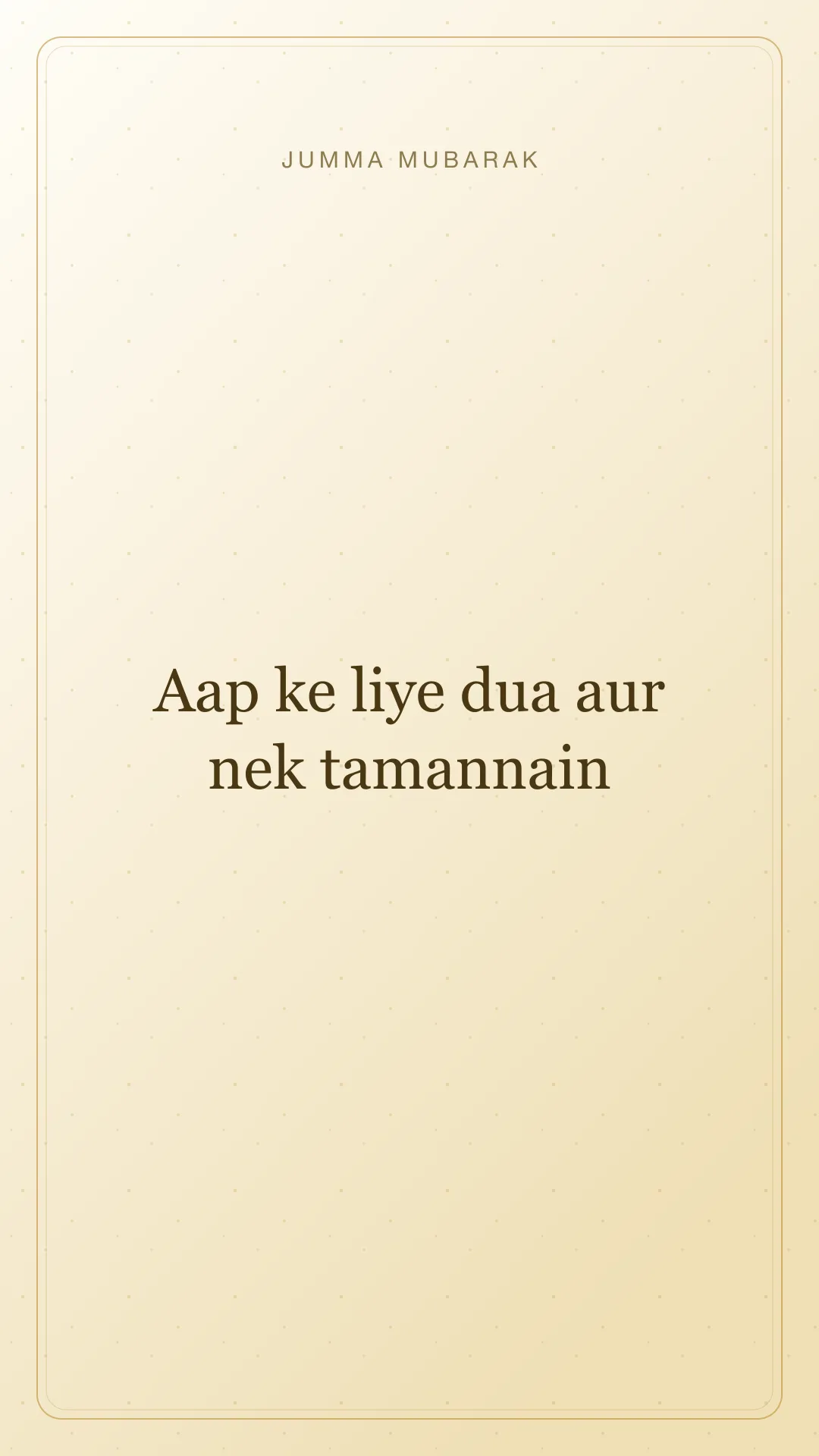 Original Roman Urdu Jumma Mubarak card about dua nik tamanna.
