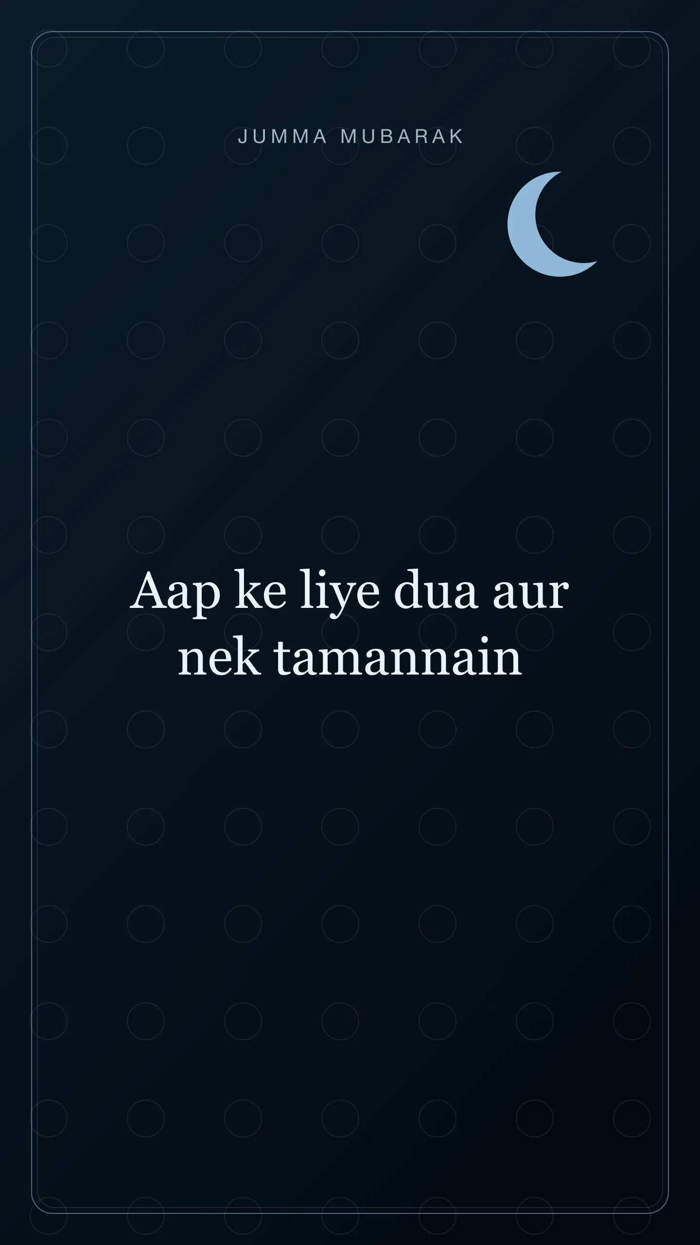 Original Roman Urdu Jumma Mubarak card about dua nik tamanna.