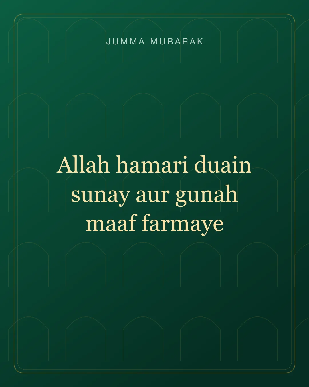 Original Roman Urdu Jumma Mubarak card about duain sunay.