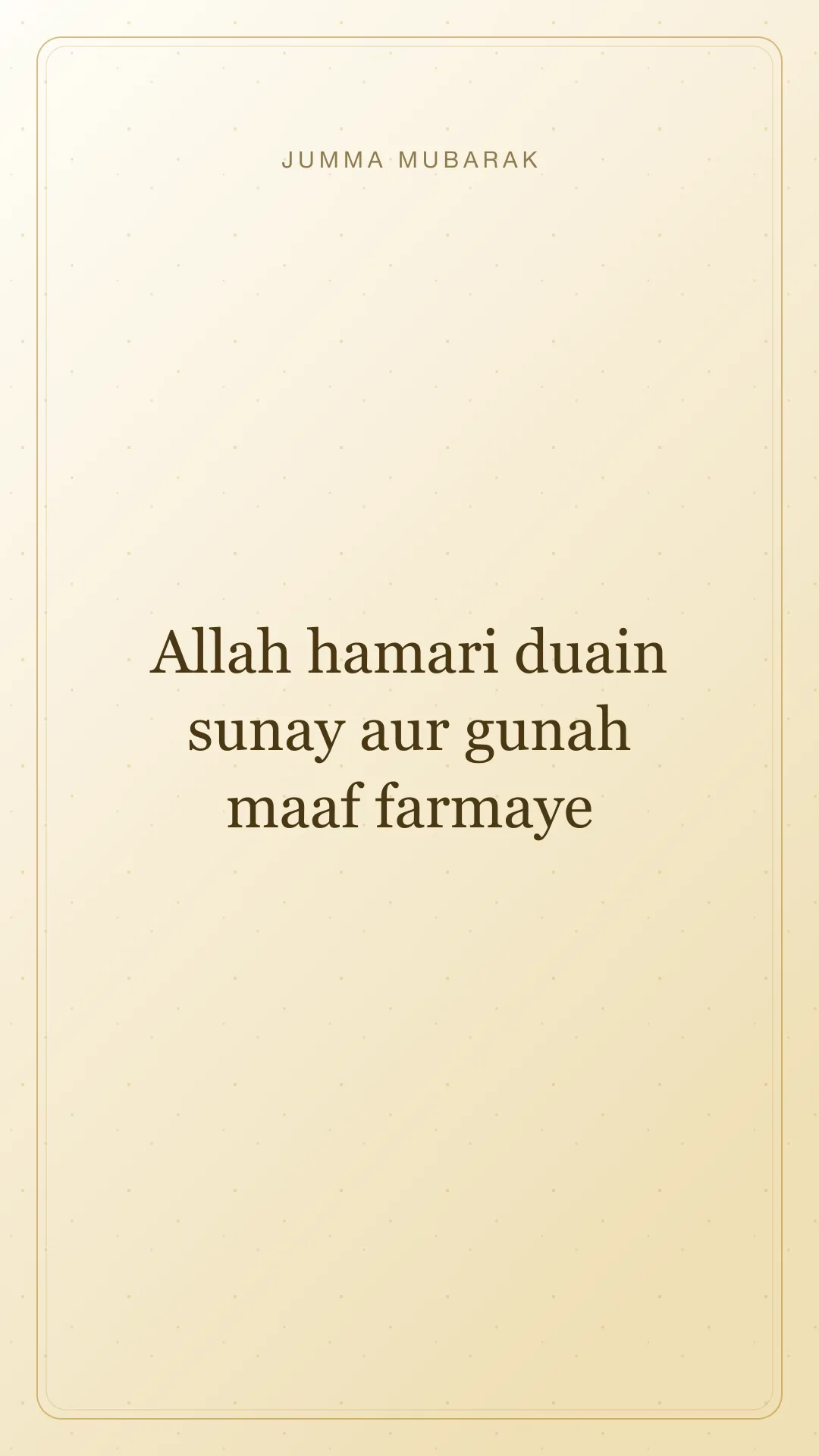 Original Roman Urdu Jumma Mubarak card about duain sunay.