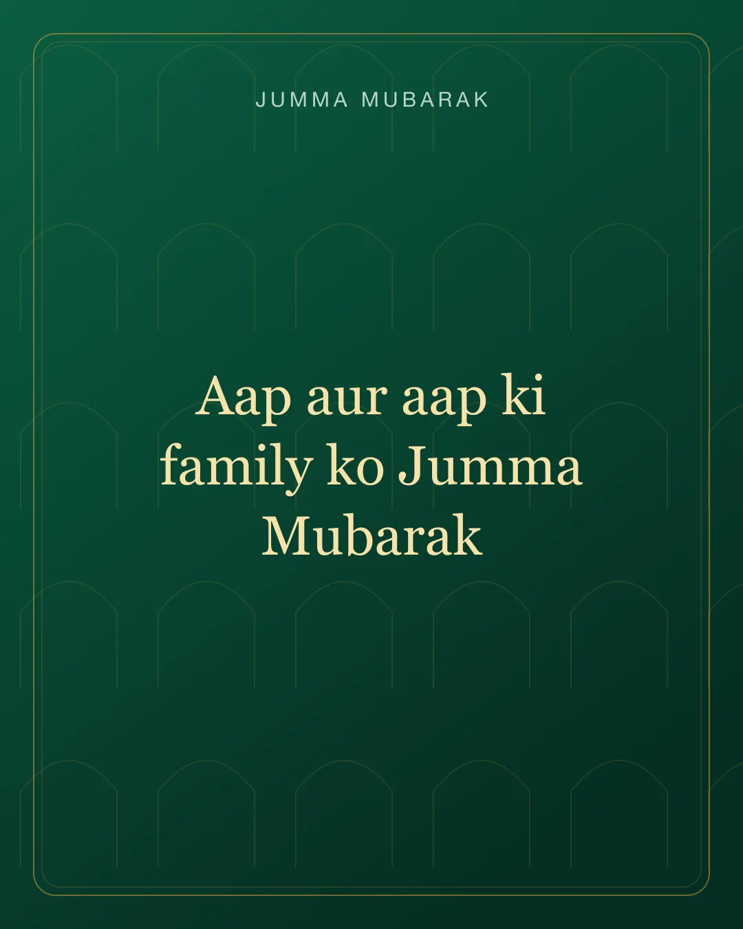 Original Roman Urdu Jumma Mubarak card about ghar walay.