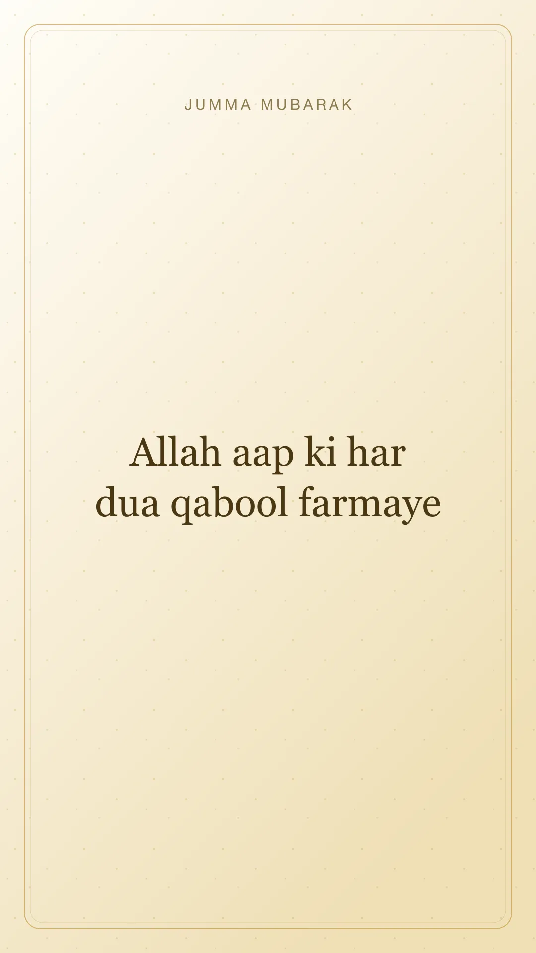 Original Roman Urdu Jumma Mubarak card about har dua qabool.