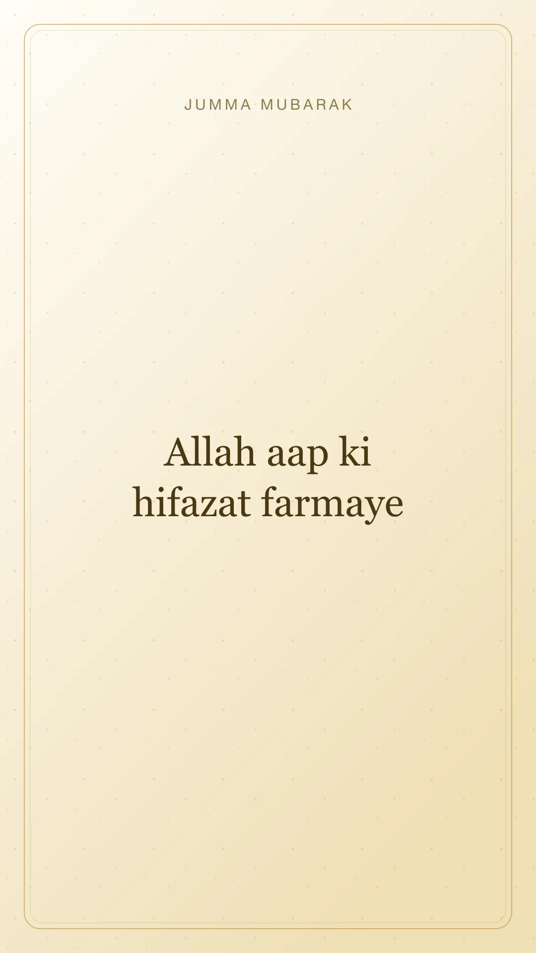 Original Roman Urdu Jumma Mubarak card about hifazat.