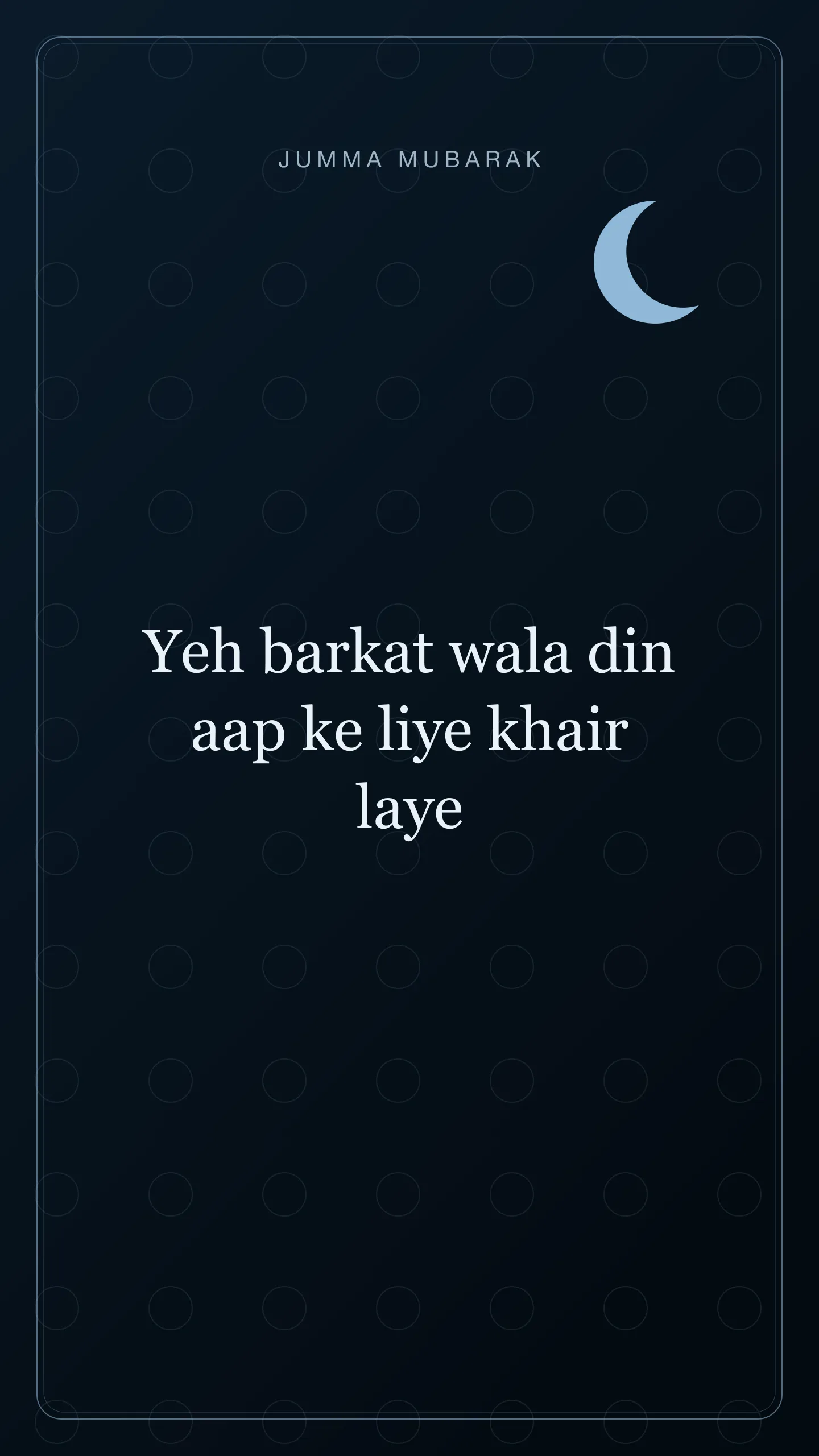 Original Roman Urdu Jumma Mubarak card about khair laye.