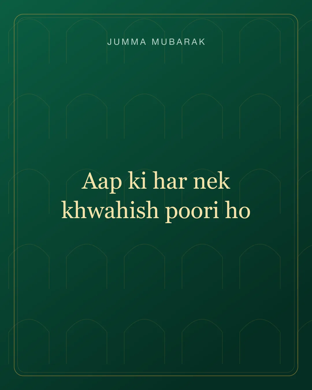 Original Roman Urdu Jumma Mubarak card about nik khwish.