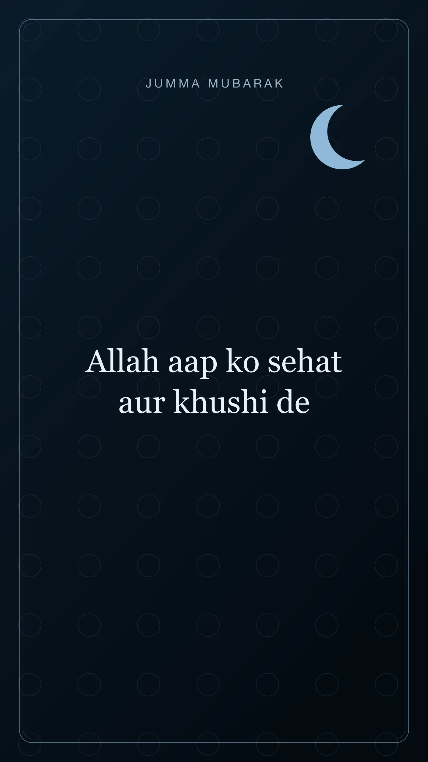 Original Roman Urdu Jumma Mubarak card about sehat khushi.