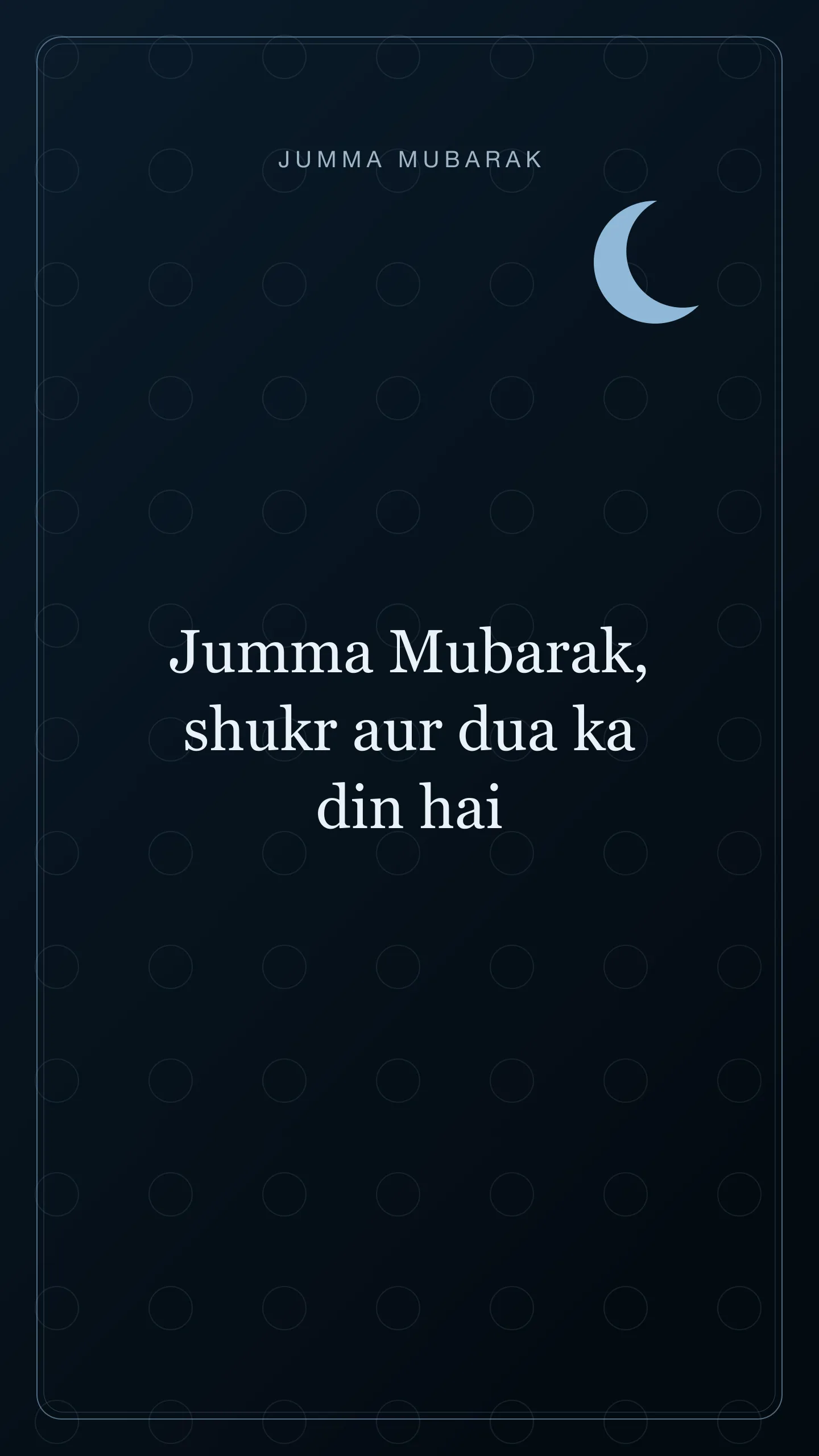 Original Roman Urdu Jumma Mubarak card about shukr dua.