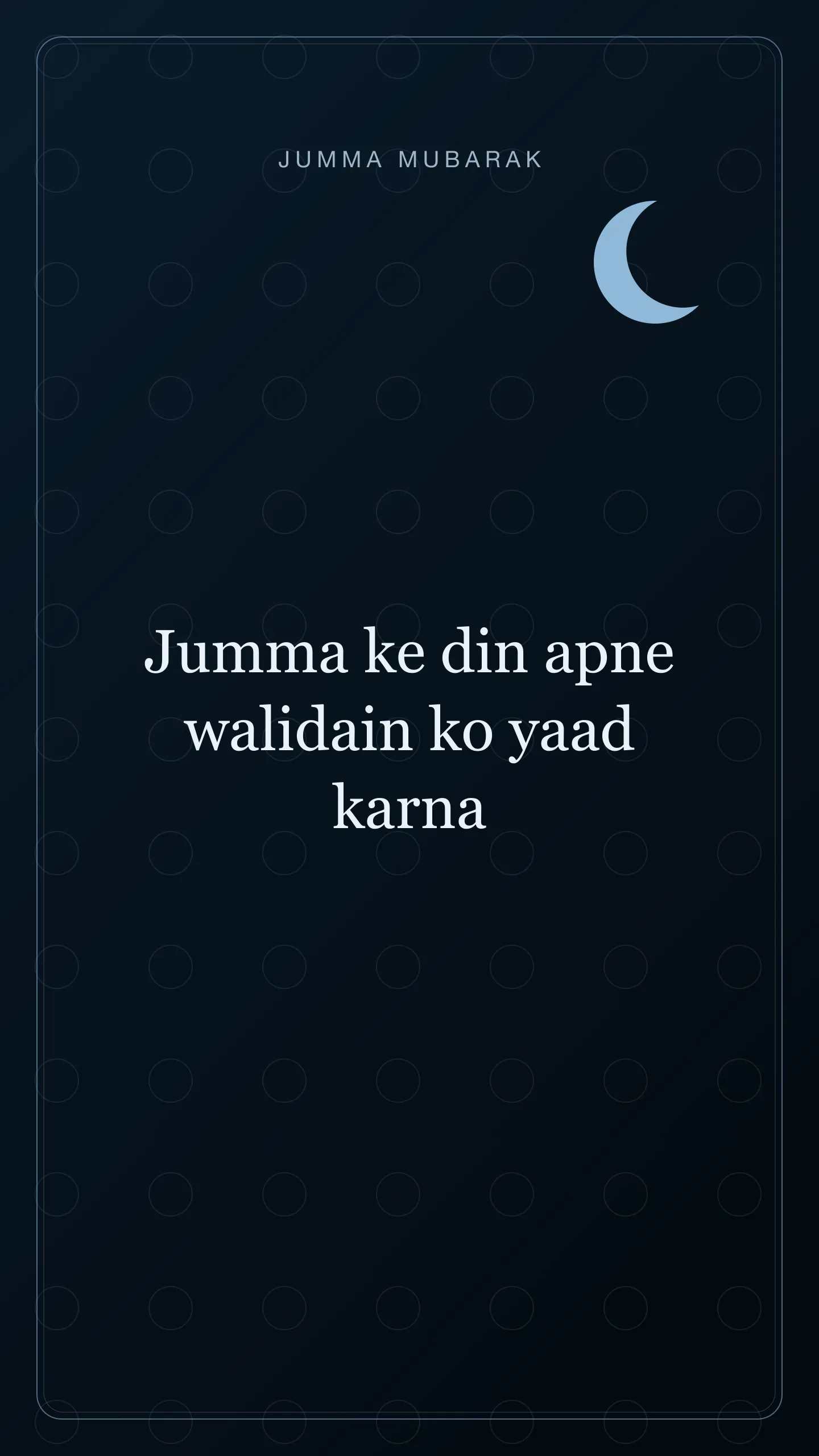 Original Roman Urdu Jumma Mubarak card about walidain yad.