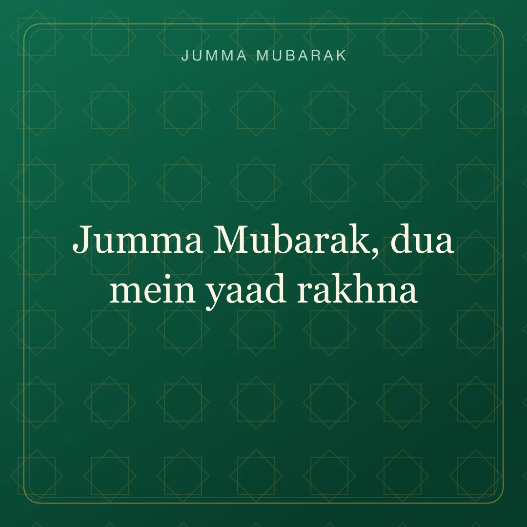 Original Roman Urdu Jumma Mubarak card about yad rakhna.