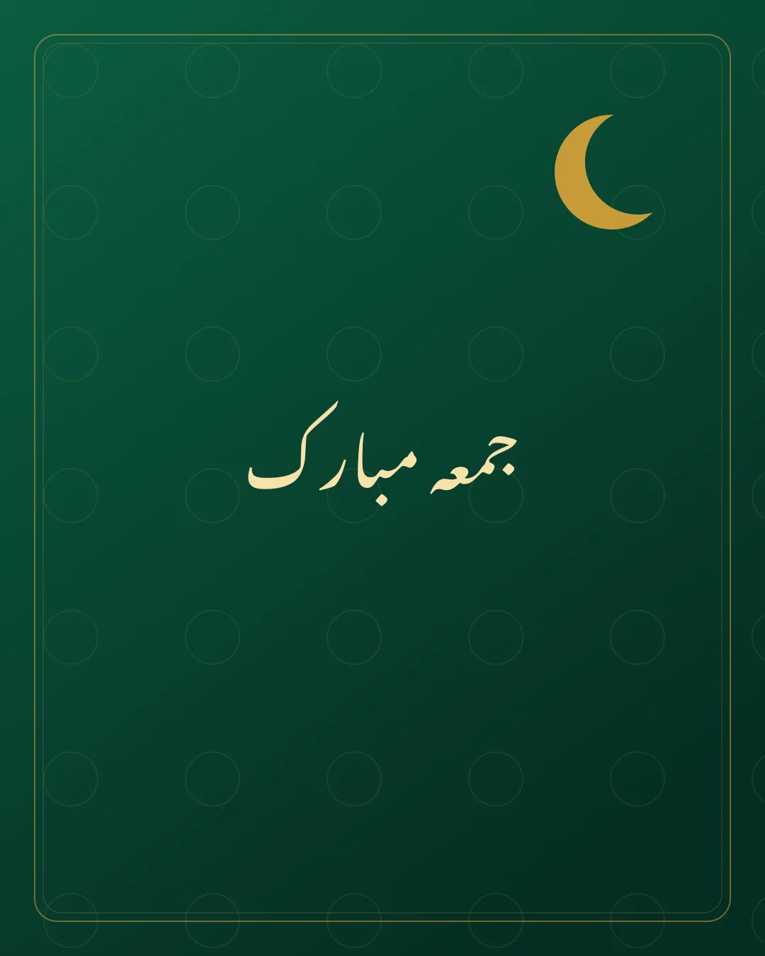 Green Urdu Jumma Mubarak image with a crescent and geometric detail