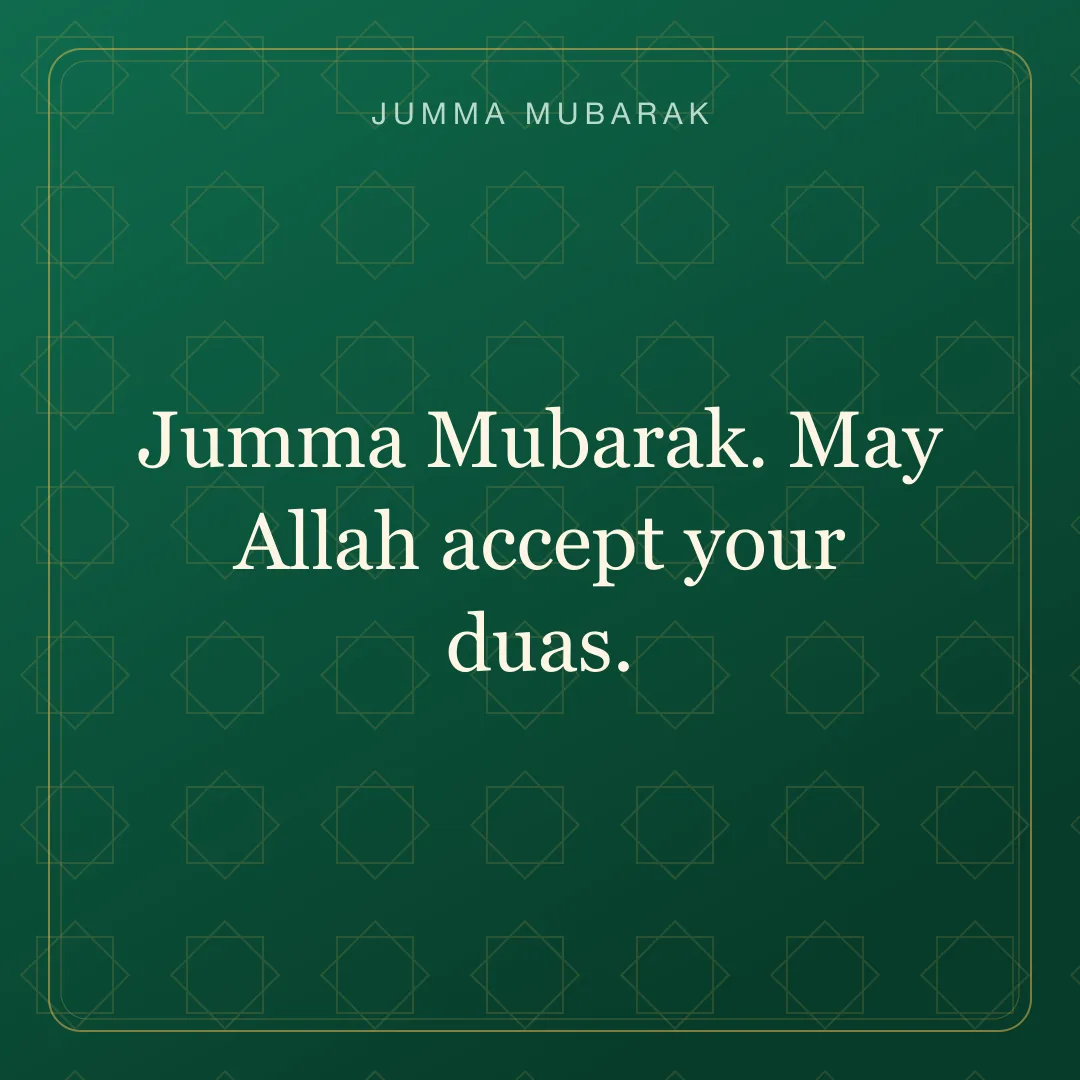 Emerald Jumma Mubarak profile image with a prayer for accepted duas