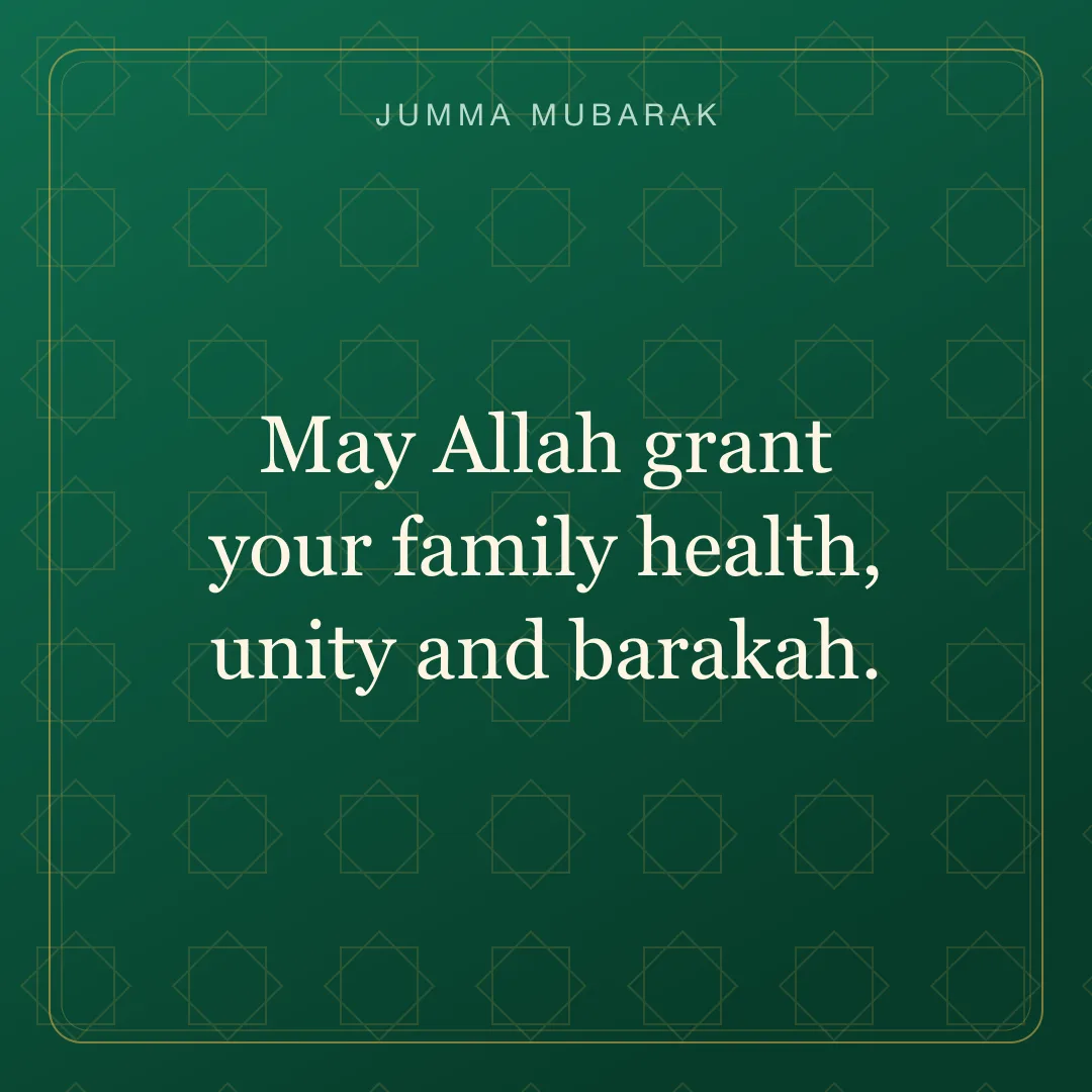 May Allah grant your family health, unity and barakah. Original geometric Jumma Mubarak card in English.