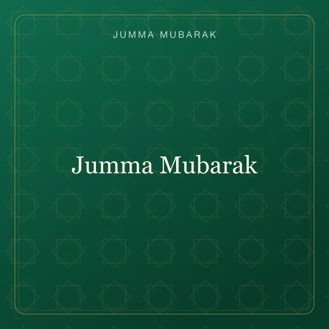 Original geometric Jumma Mubarak background card saying Jumma Mubarak.