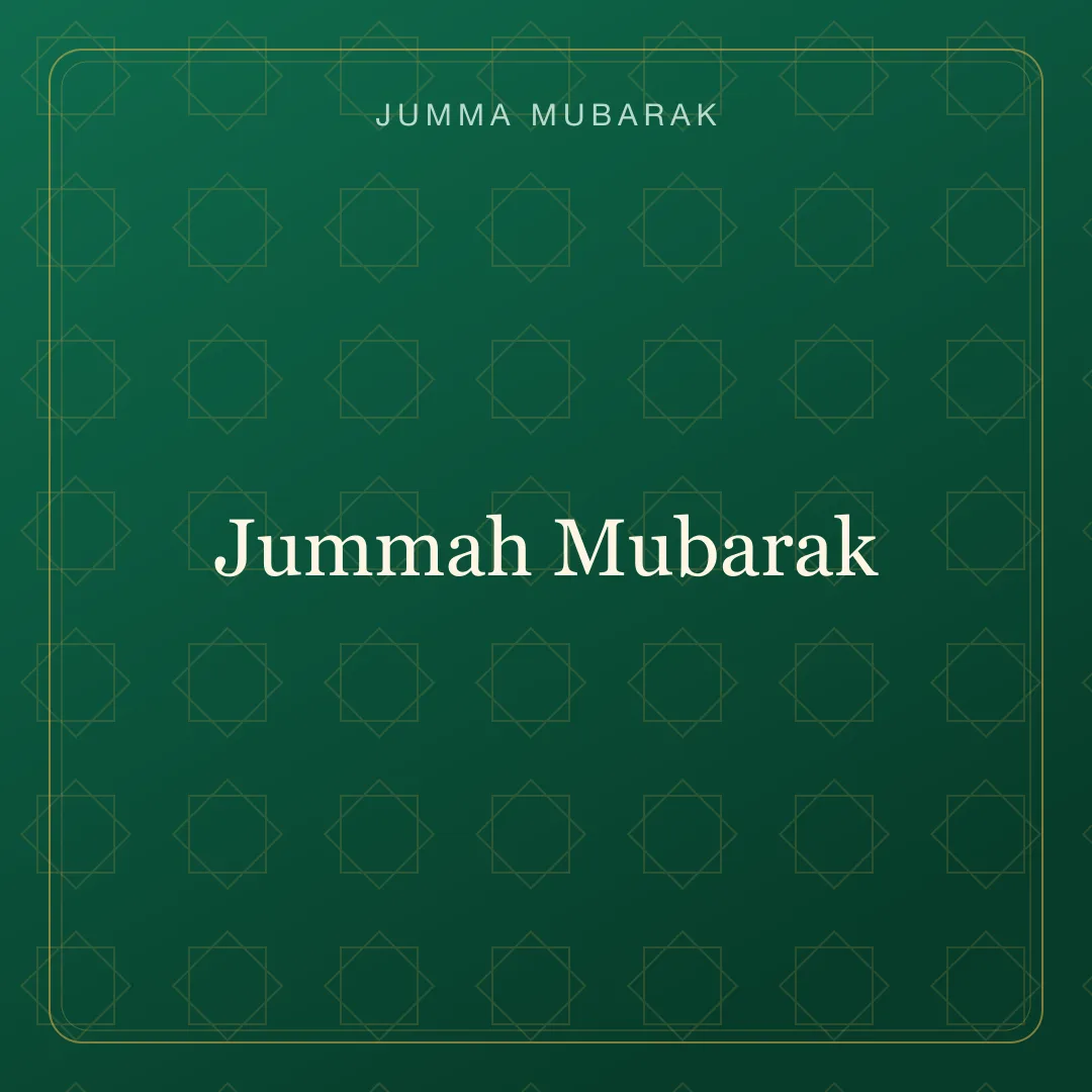 Original geometric Jumma Mubarak background card saying Jummah Mubarak.